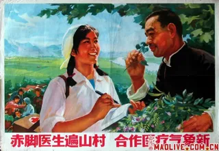 宣传画7