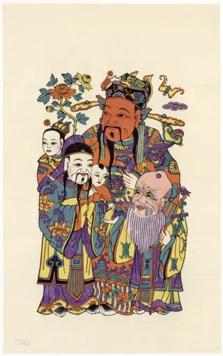 民间年画