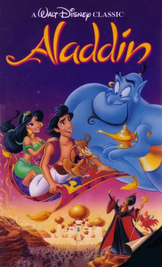 Disney