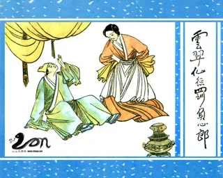 聊斋(广西民族版)10-云翠仙惩罚负心郎